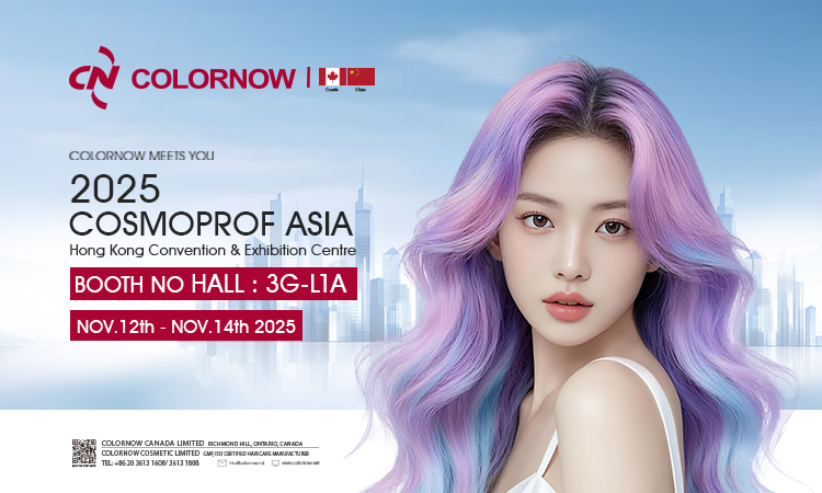 Invitation to Cosmoprof Asia Hong Kong-NOV.12 th-14th 2025
