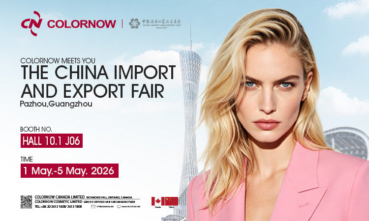 Colornow Meets You The China Import And Export Fair 2026